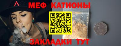 амфетамин Апшеронск
