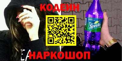 меф VHQ Апрелевка
