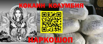 амфетамин Апшеронск
