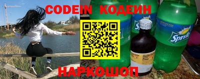 меф VHQ Апрелевка