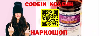 крисы Аргун