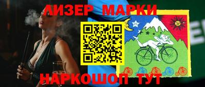 амфетамин Апшеронск
