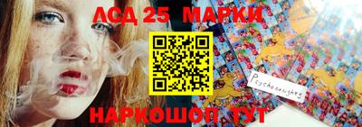 дистиллят марихуана Балашиха