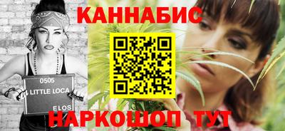 амфетамин Апшеронск