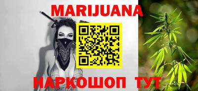 меф VHQ Апрелевка