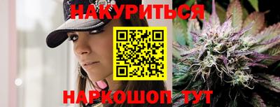 амфетамин Апшеронск