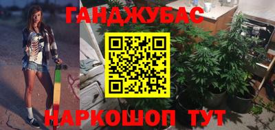 амфетамин Апшеронск