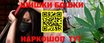 крисы Аргун