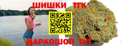 меф VHQ Апрелевка