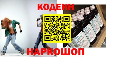 меф VHQ Апрелевка