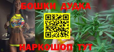 амфетамин Апшеронск