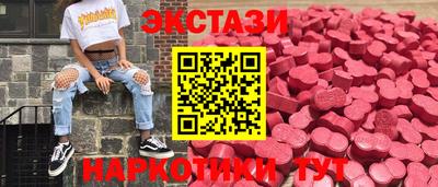 крисы Аргун
