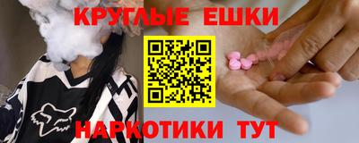 крисы Аргун