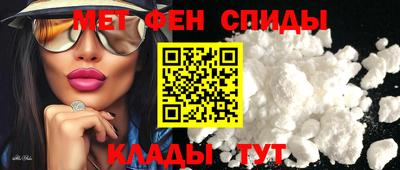 крисы Аргун