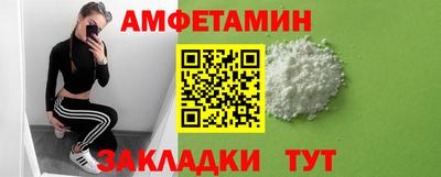крисы Аргун