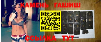 крисы Аргун