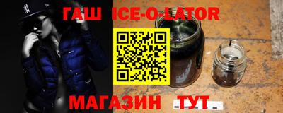 крисы Аргун