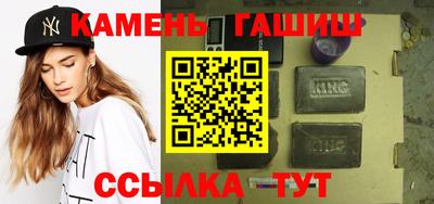 крисы Аргун