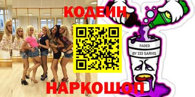 крисы Аргун