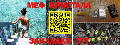 крисы Аргун