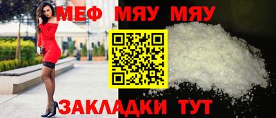 амфетамин Апшеронск
