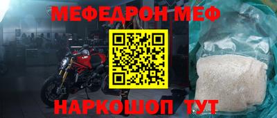 крисы Аргун