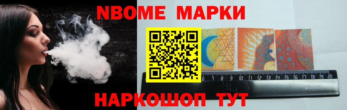 Лсд 25 экстази кислота Апшеронск